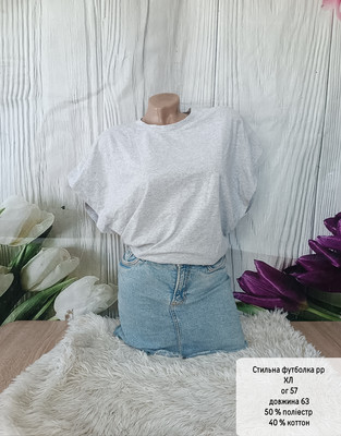 Фото №1 class=