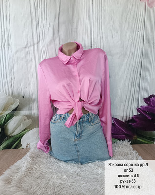 Фото №1 class=