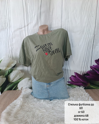 Фото №1 class=