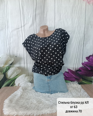 Фото №1 class=