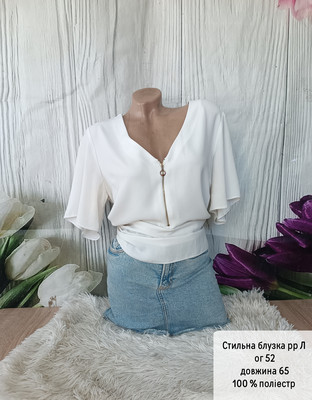 Фото №1 class=