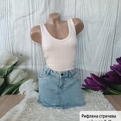 Рифлена майка,стречева спорт