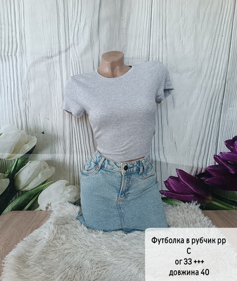 Фото №1 class=