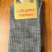 Теплі високі гольфи, в складі вовна