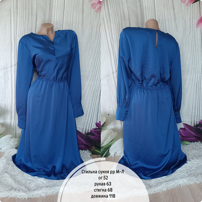 Фото №1 class=