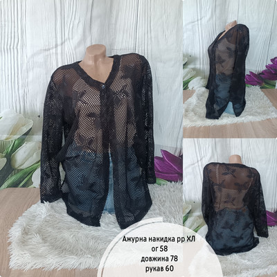 Фото №1 class=