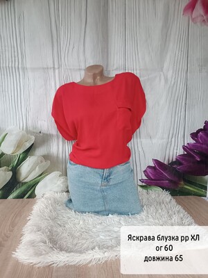 Фото №1 class=