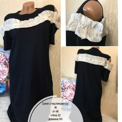 Фото №1 class=