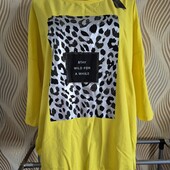 Стильний, яскравий світшот батал!