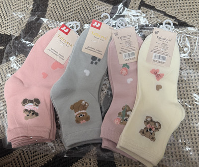 Фото №1 class=