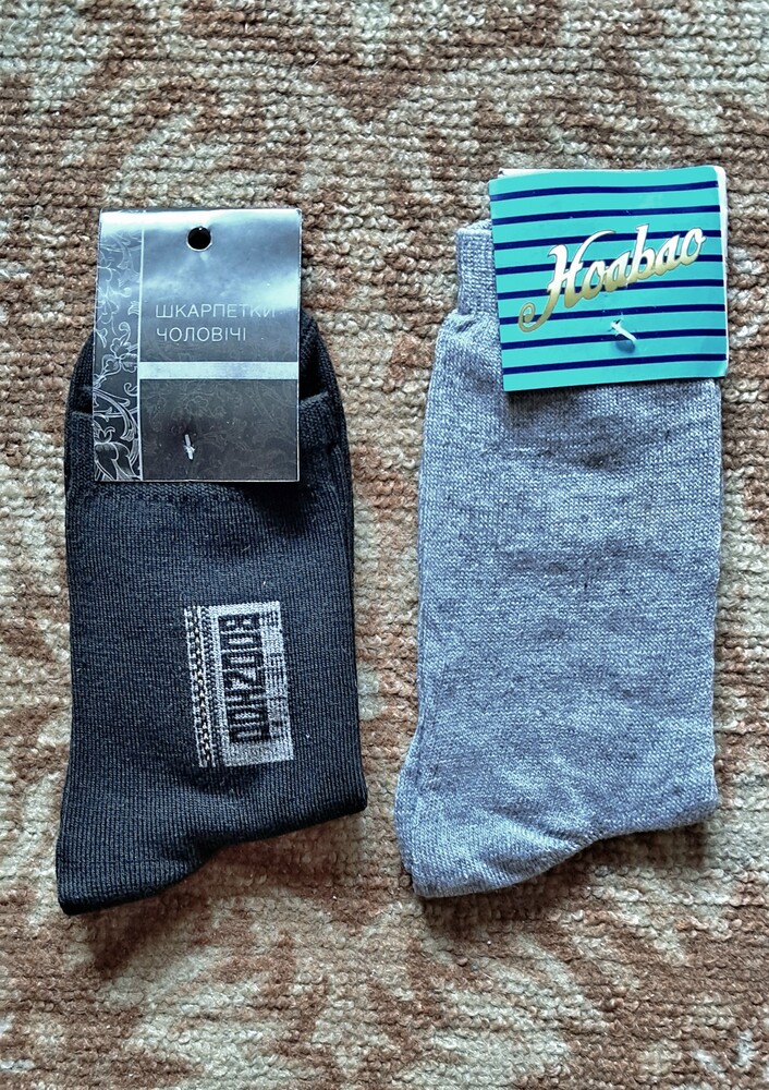 Фото №2