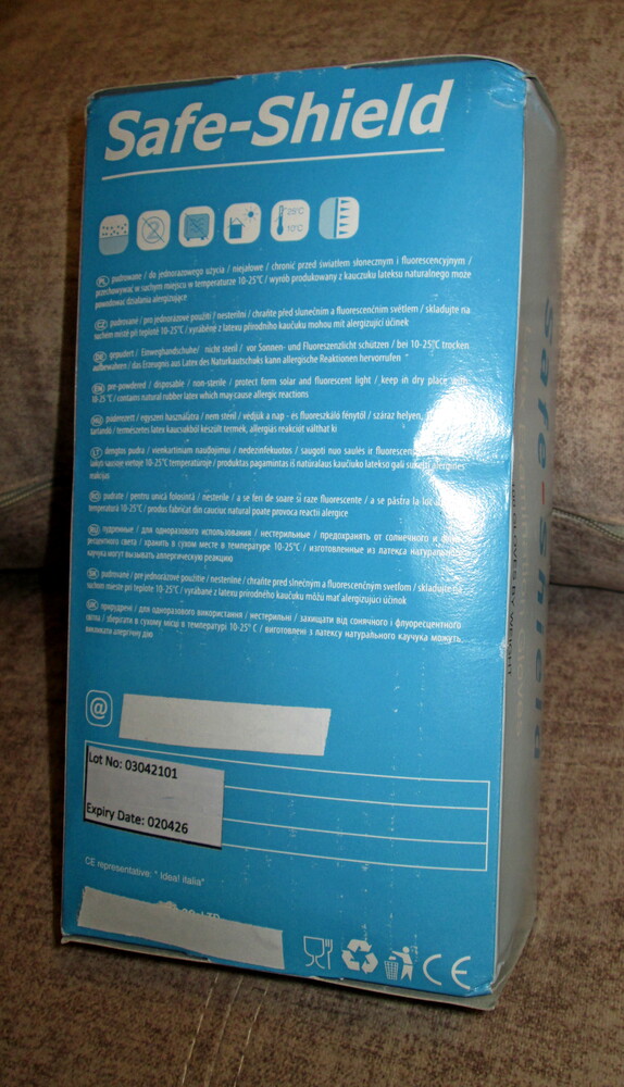 Фото №2