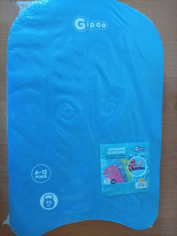 Фото №2