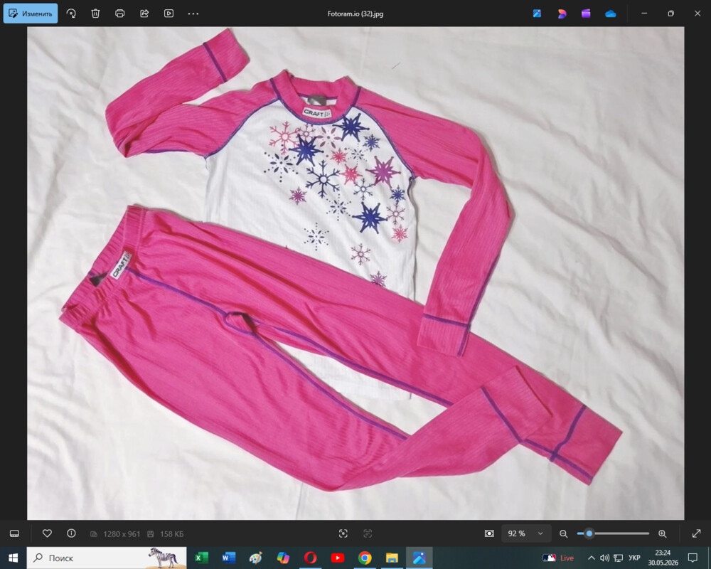 Фото №1