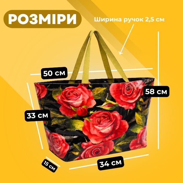 Фото №2
