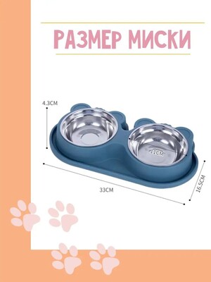 Фото №3
