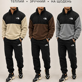 Стильний чоловічий костюм The North F@ce