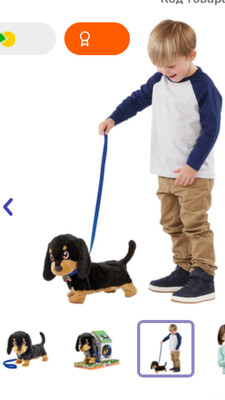 Фото №3