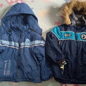 Одним лотом зимові куртки))))