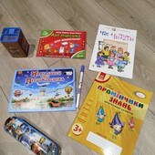 Великий набір для дошколярика одним лотом