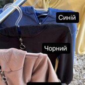 Велюрові спортивні костюми люкс якості р86,92,98,104