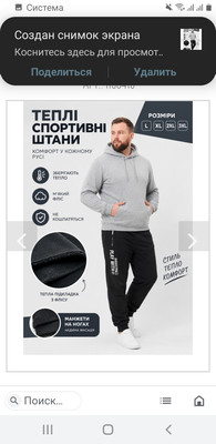 Фото №1 class=