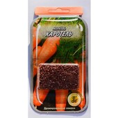 Насіння Морква - інкрустація "Каротель" - 3 гр.Солодка, соковита та яскраво-помаранчева!