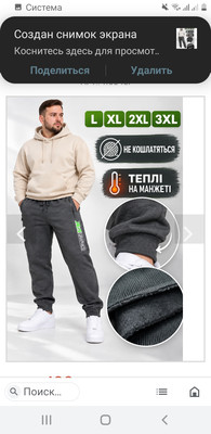 Фото №1 class=