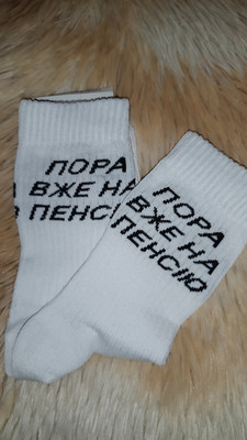 Фото №1