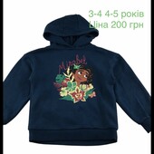 Кофта для дівчинки
