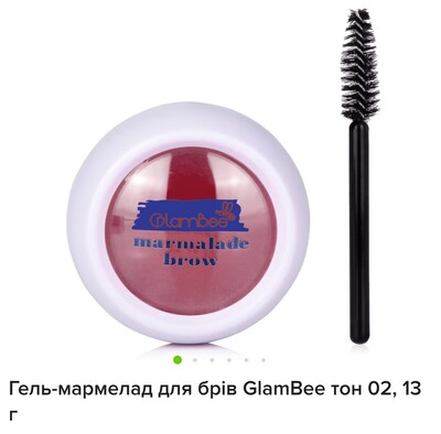 Фото №2