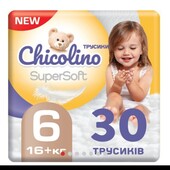 Chicolino Super Soft 6го размера