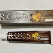 Зубна паста відбілююча Rocs кофе і табак без фтору