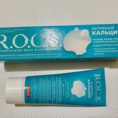 Зубна паста ROCS кальцій/мінерал без фтору