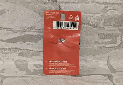 Фото №3