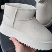 Шикарные Угги экокожа и экозамш
