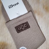 Кашемірові теплі шкарпетки р.37-41