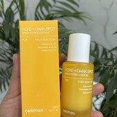 сироватка Celimax Pore + Dark Spot Brightening serum 30 мл