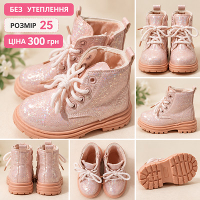 Фото №1 class=
