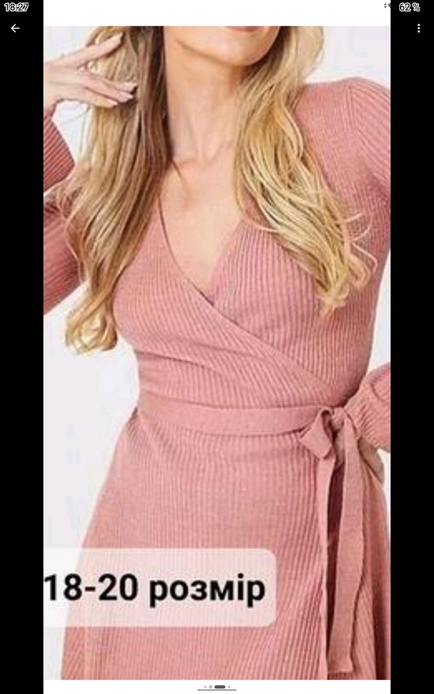 Фото №1