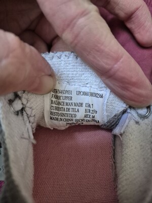 Фото №5