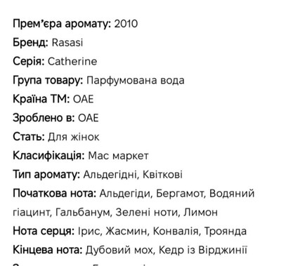 Фото №4
