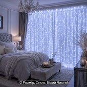 Гирлянда 3х3 с крючками