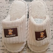 Капці 23,5см