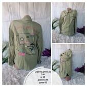 Сорочка джинс з вишивкою