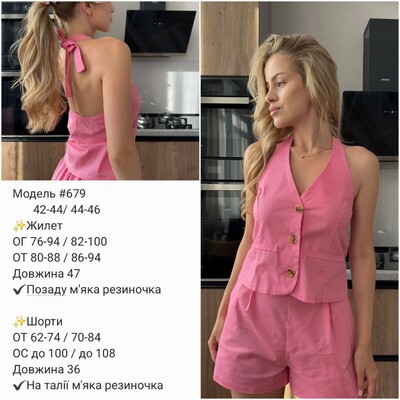 Фото №5
