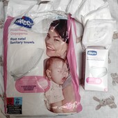 Одноразові трусики + післяпологові прокладки Chicco