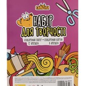 Набір для творчості картон і кольоровий папір