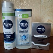 Чоловічий набір для догляду Nivea men