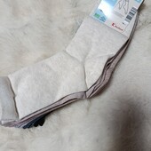 6076.Лот 7пар.носки Esmara 35-38